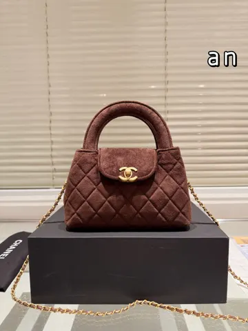 Chanel Kelly