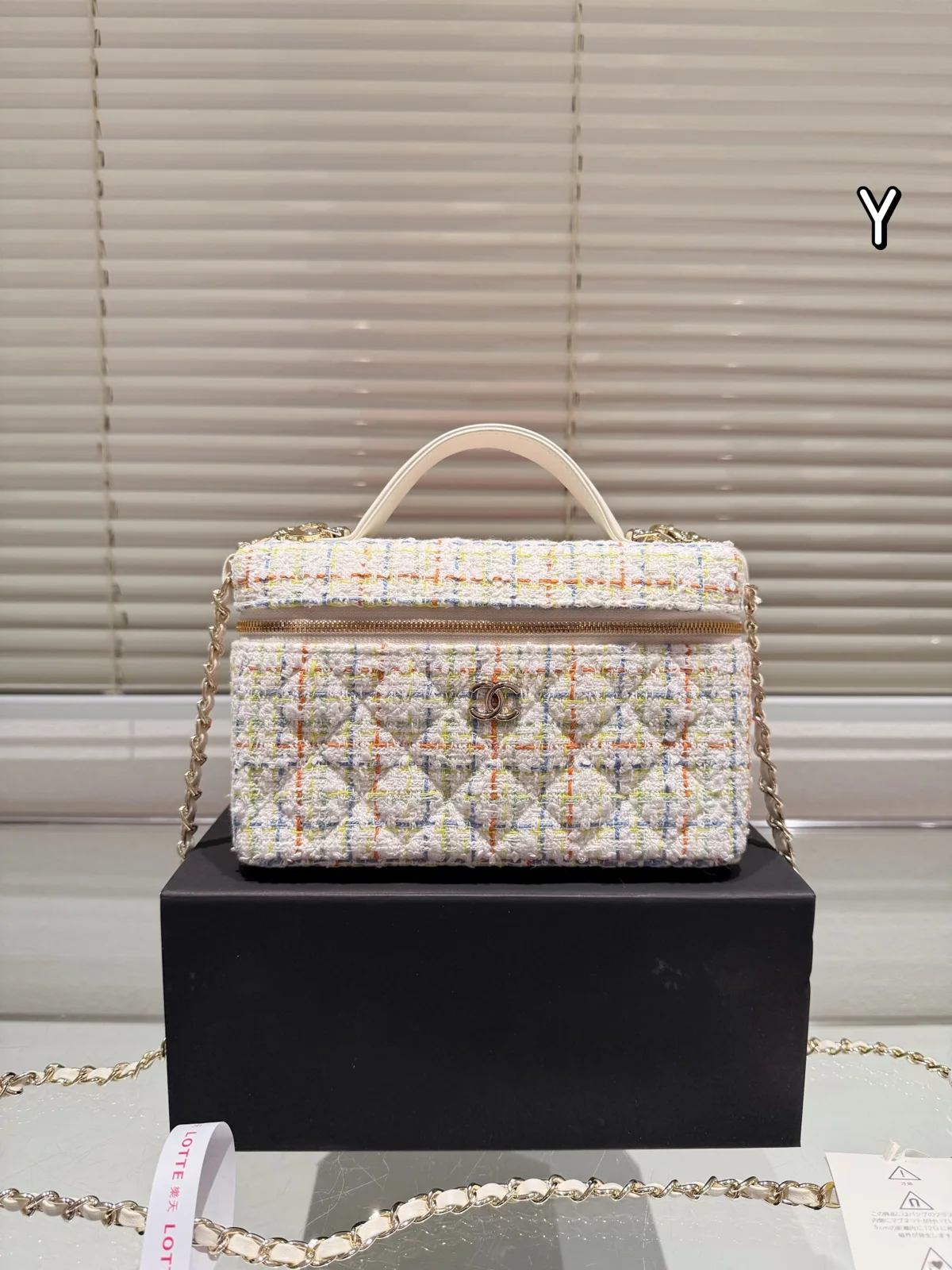 Chanel Bag