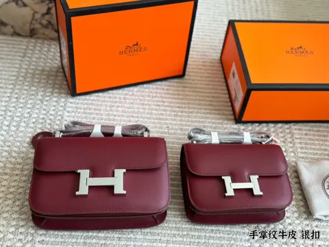Hermès Bag