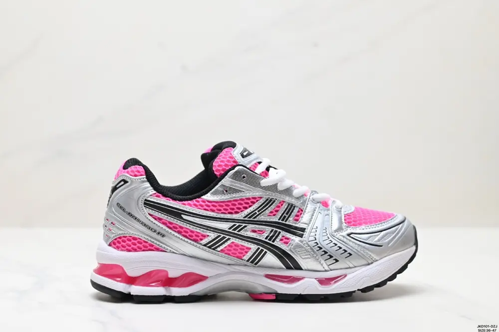 Asics Gel-Kayano 14 version Silver-gray green Shoes 1201A019-110