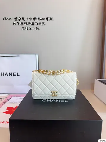 Chanel Bag