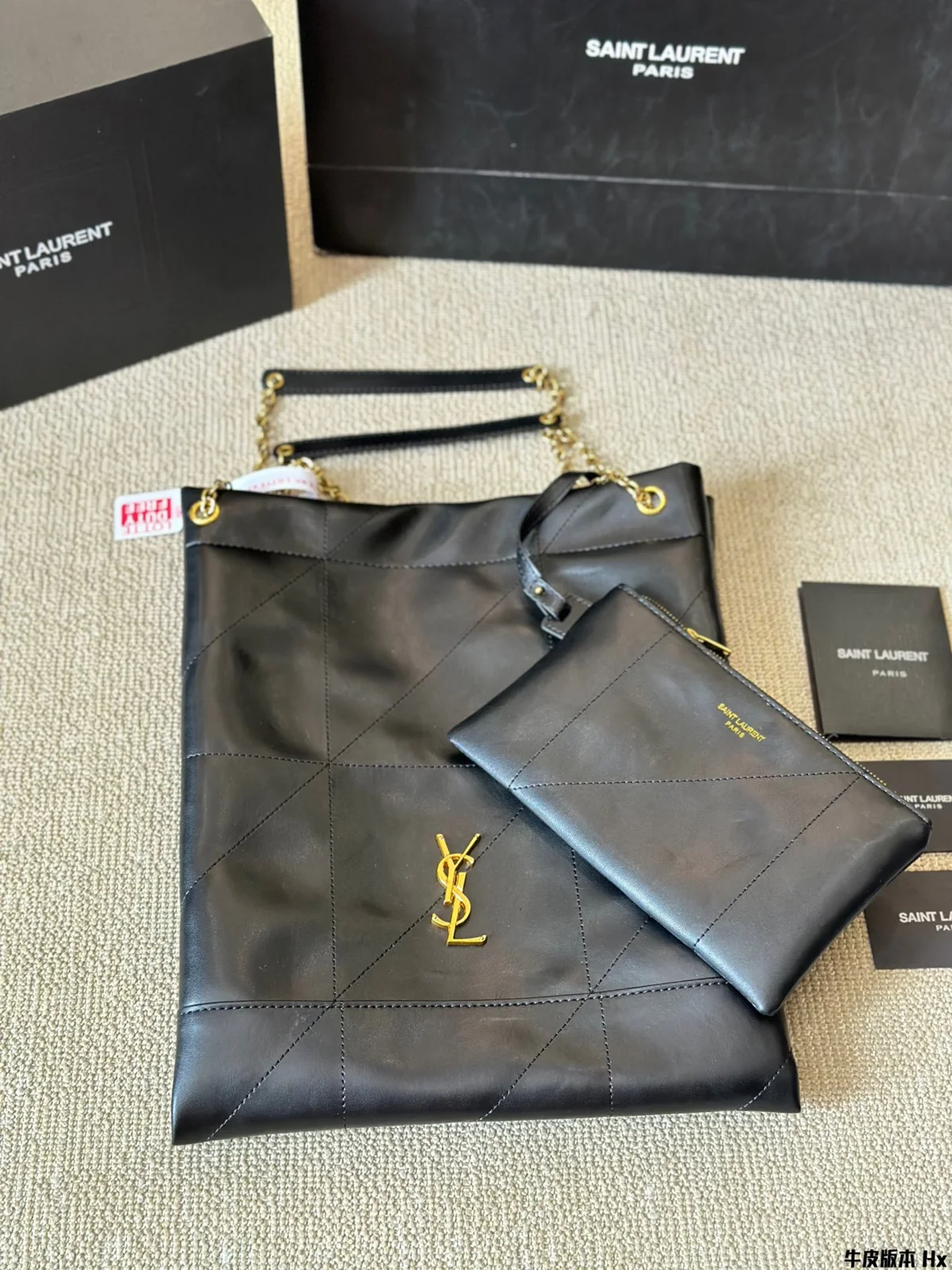 Yves Saint Laurent Tote