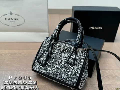 Prada Bag