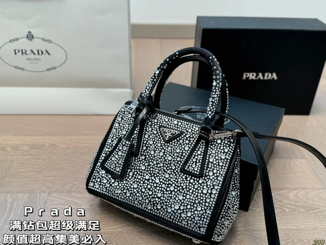 Prada Bag