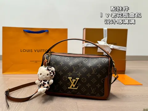 Louis Vuitton Hammock
