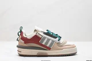 Adidas Forum Mod LOW CL Clover Low-top Classic Velcro Retro Sneakers Men’s and Women’s