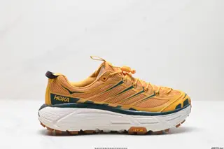 HOKA MAFATE SPEED THREE 2 Ultra-lightweight thick-soled lightweight mountain running shoes 1141572