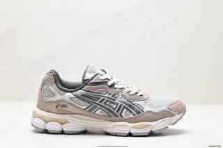 ASICS breathable mesh upper with some synthetic leather material uses the new AHAR+ rubber 1203A280-002