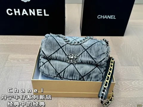 Chanel Bag