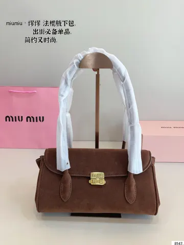 MiuMiu Baguette