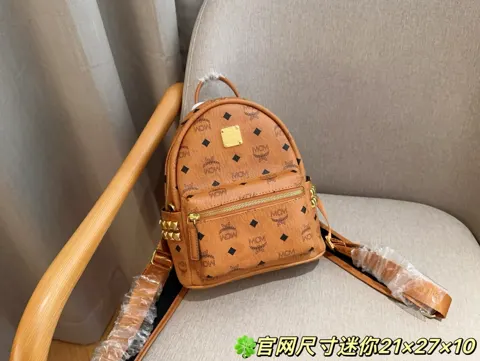 MCM Backpack