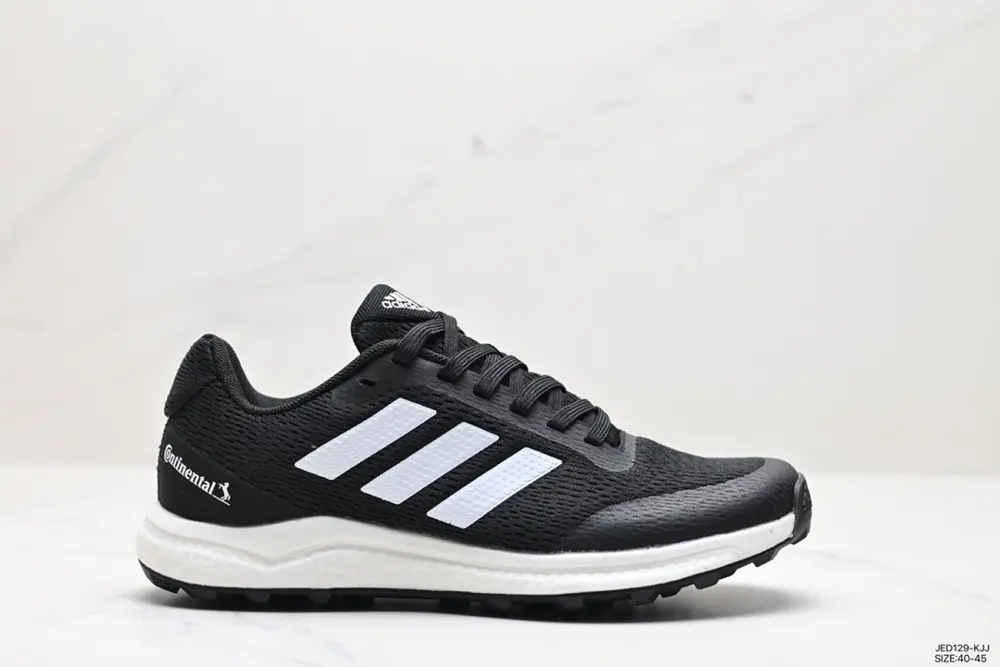 Adidas DUROMA SL full-casual sports running shoes HO5745