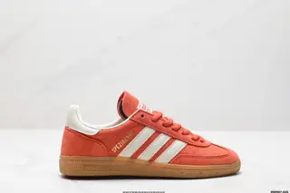 Adidas Handball Spezial Shoes IF7088