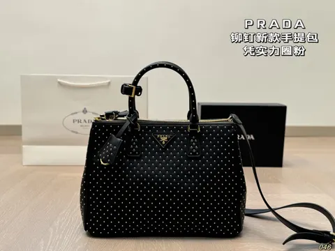 Prada Bag