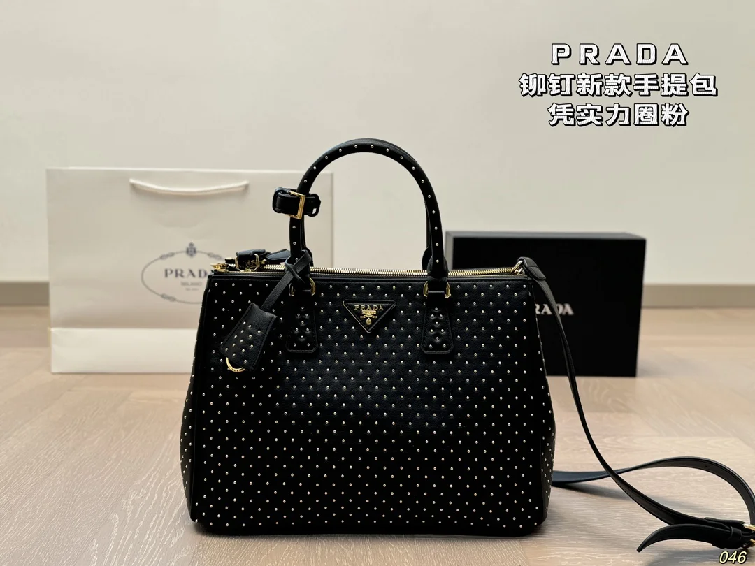 Prada Bag