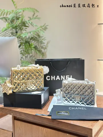 Chanel Backpack