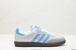 Adidas Originals Samba OG Samba Series Gentleman German Training Football Style All-match B75806