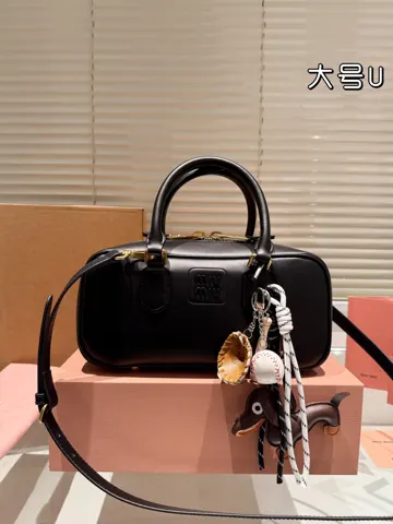 MiuMiu Bag