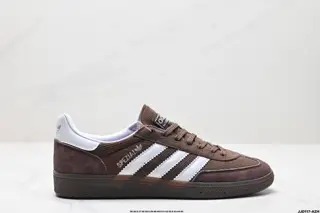 Adidas Special edition for German World Cup players JJD117