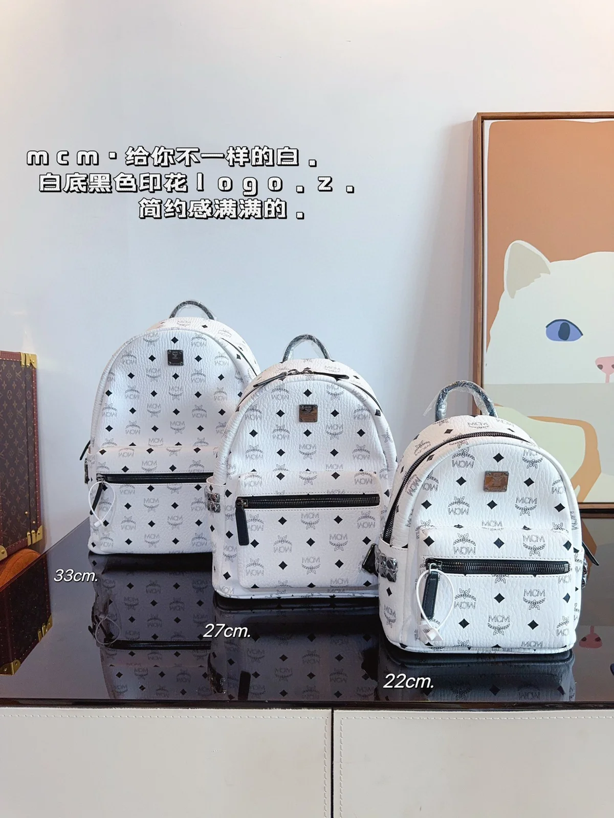 MCM Backpack