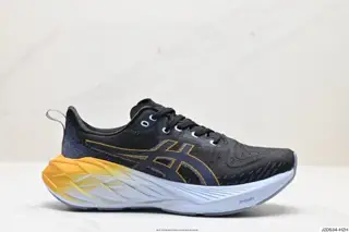 ASICS/Asics breathable mesh upper with some synthetic leather material. Adopts new AHAR+ 1011B693-402