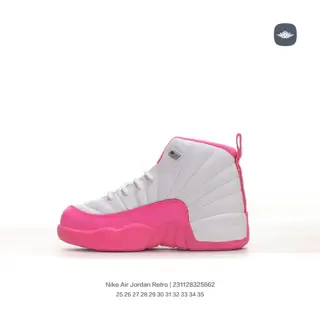 Jordan mid-to-large-sized trendy children’s shoes