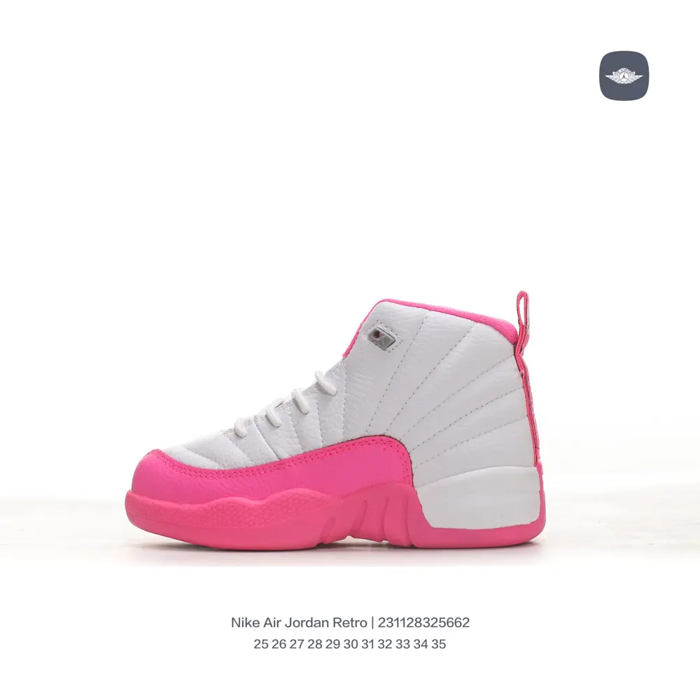 Jordan mid-to-large-sized trendy children’s shoes