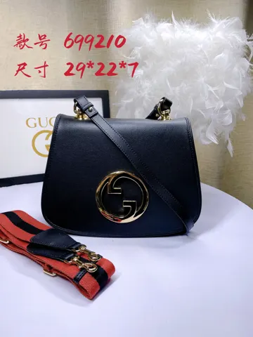 Gucci Shoulder Bag