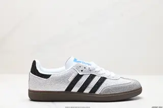 Adidas Originals Samba OG Samba Series Gentleman German Training Football Style All-match B75806