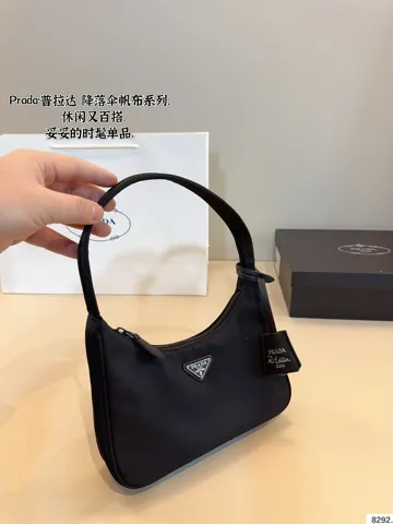 Prada Shoulder Bag