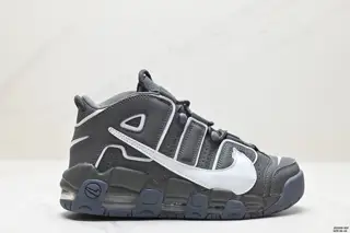 Nike WMNS Air More Uptempo GS Barely Green Pippen’s first generation classic high street 921948