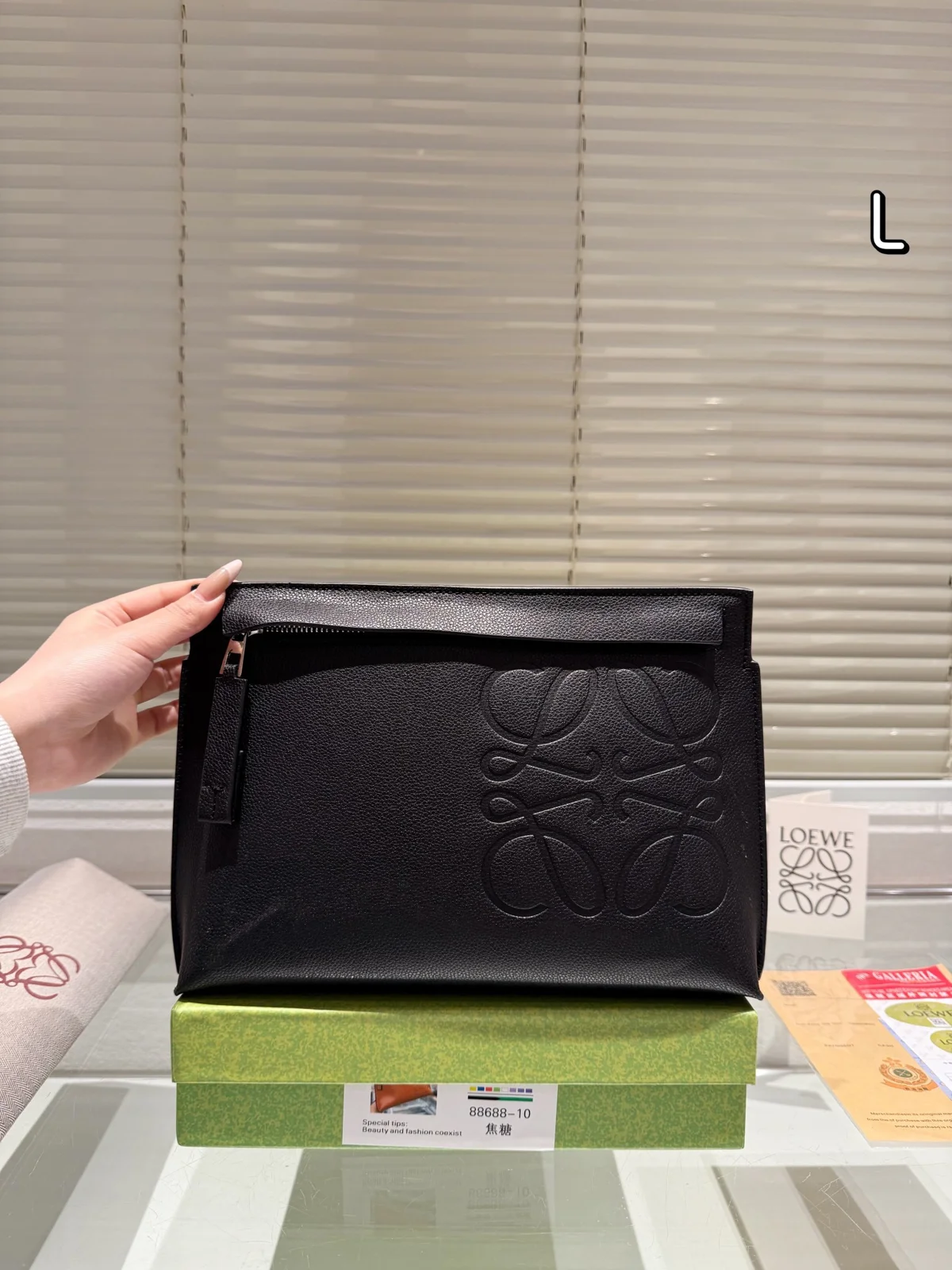 Loewe Clutch