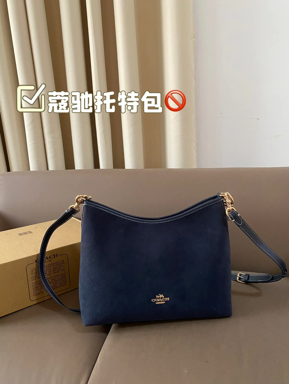 COACH Tote