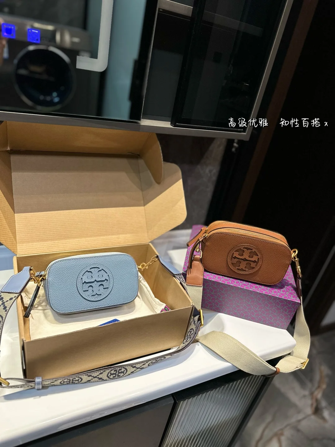 ToryBurch Bag