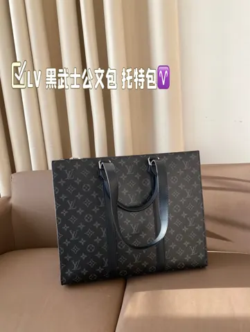 Louis Vuitton Tote