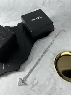 Prada triangle logo necklace