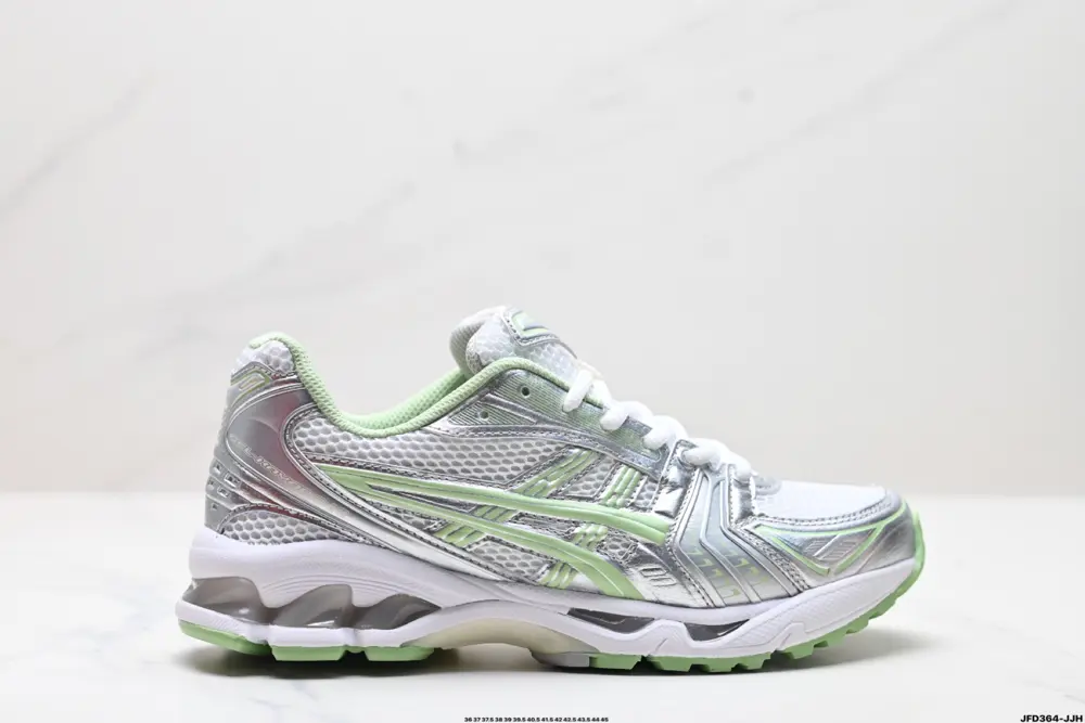 ASICS Gel-Kayano 14 Corporate Edition Shoes 1202A056-105