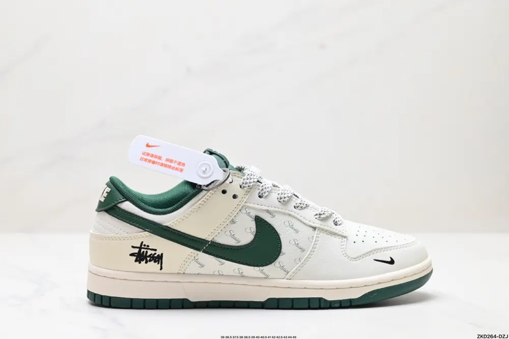 Nike NK Dunk Low Retro “DIY high-end customization” Sneakers XY1688-013