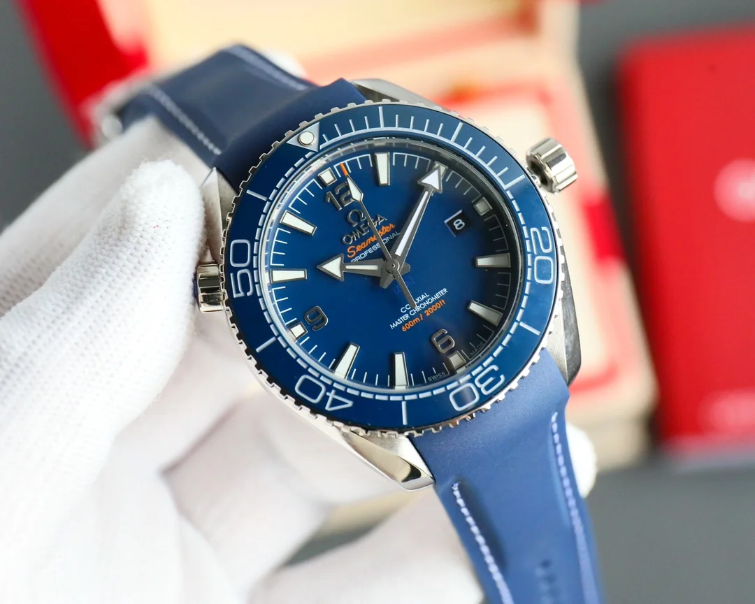 Omega Seamaster