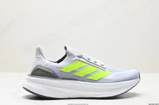Adidas Ultraboost 5X wear-resistant and cushioning casual sports running shoes IH3108