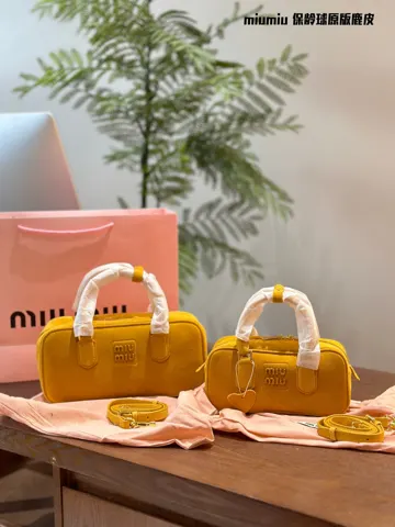 MiuMiu Tote