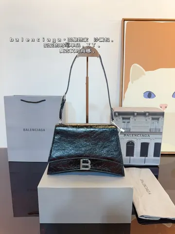 Balenciaga Shoulder Bag