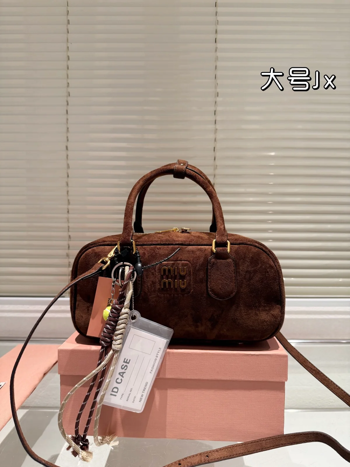 MiuMiu Bag