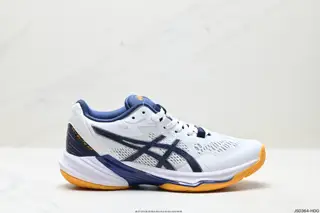 ASICS new SKY ELITE FF 2 running sports racing shoes Lightweight 1051A064-102