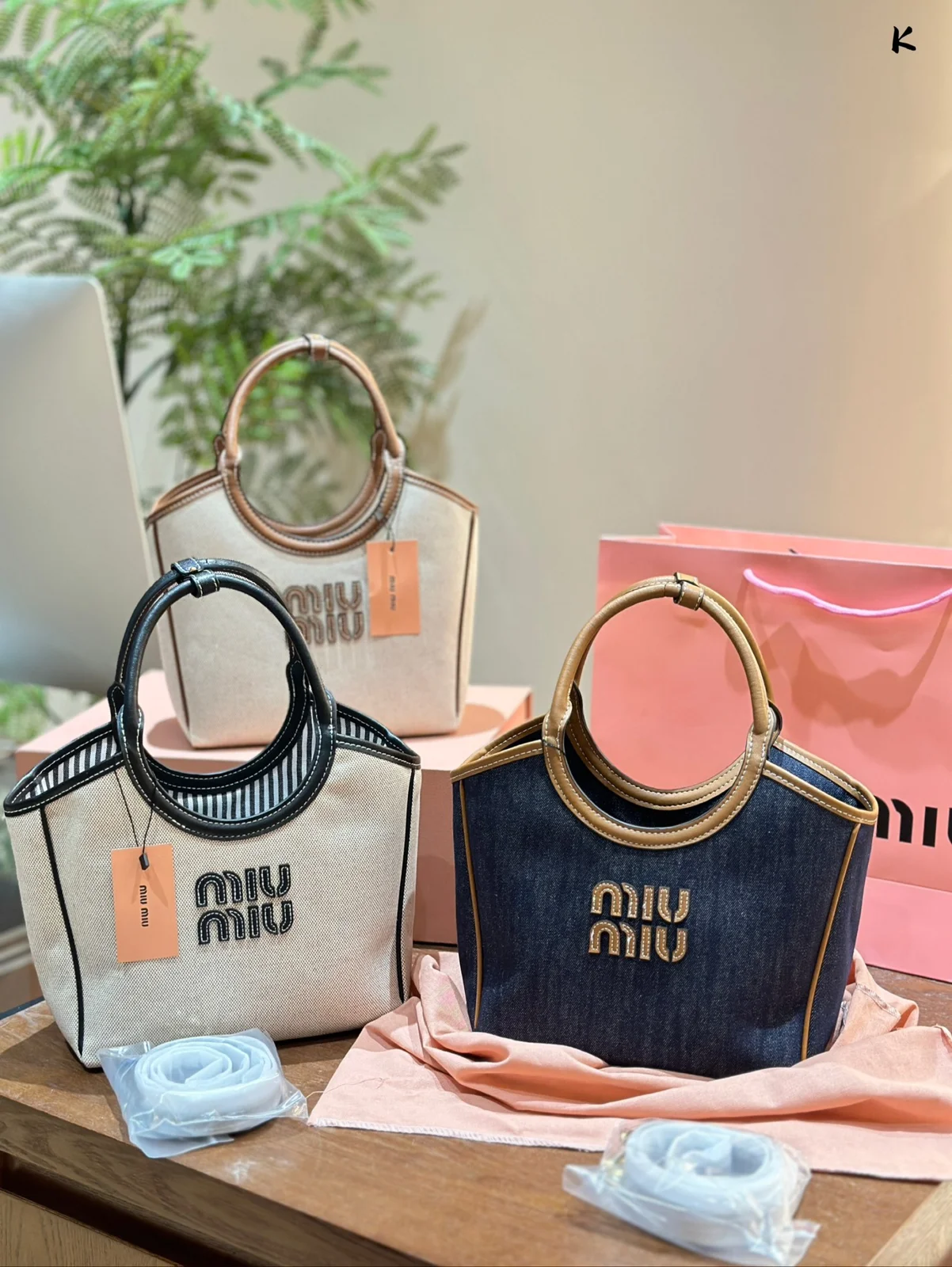 MiuMiu Tote