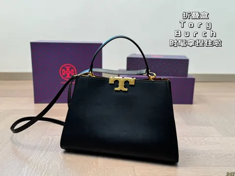 ToryBurch Bag