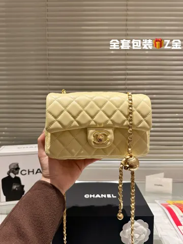 Chanel Bag