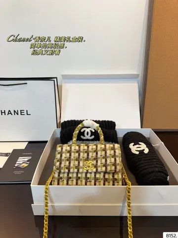 Chanel Bag