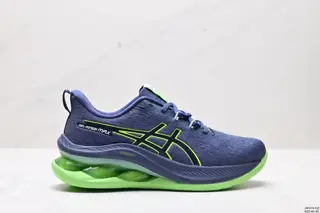 ASICS GEL-KINSEI MAX ASICS men’s replica cushioning sports casual shoes Sea glass sole with 1011B696-002