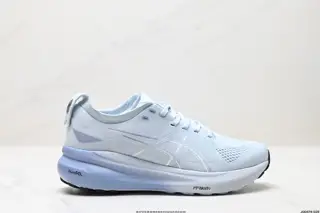 Asics Gel-Kayano 31 PLATINUM Aike No. 31 low-top professional aerobic light super leisure 1012B670-021
